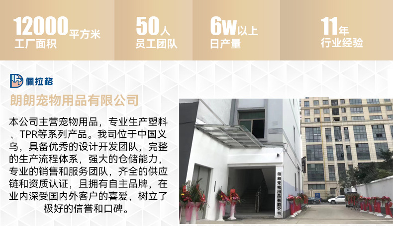 狗外出水杯挂式宠物随行杯便携亚马逊热卖猫食具饮水喂食一体详情9