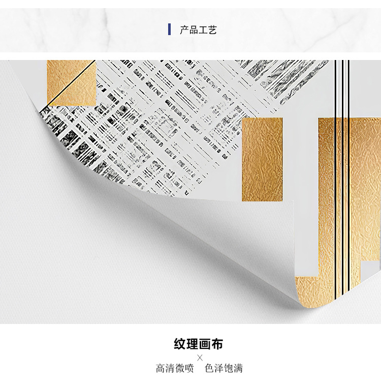 Simple and modern living room decorative paintings, fresh and clean sofa background wall combination paintings, healing scenery, dining room hanging wall paintings pic 30