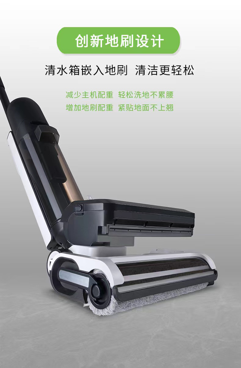 The new kitchen floor scrubber appliance X3pro is a smart vacuum, mopping and washing machine that integrates wireless mopping and washing functions pic 7