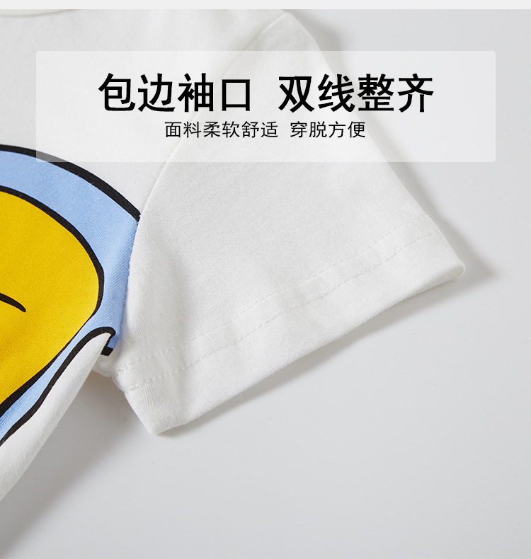 夏季童装衫儿童半袖卡通大象图案男童短袖T宝宝纯棉衣服一件代发详情10