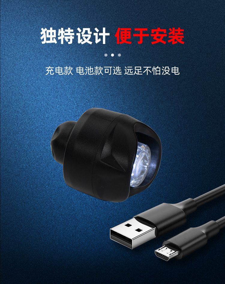 Flame Wolf Croc brand Headlights for Crocs, outdoor sports accessories, hiking and camping warning shoes, safety lighting, and other categories pic 6