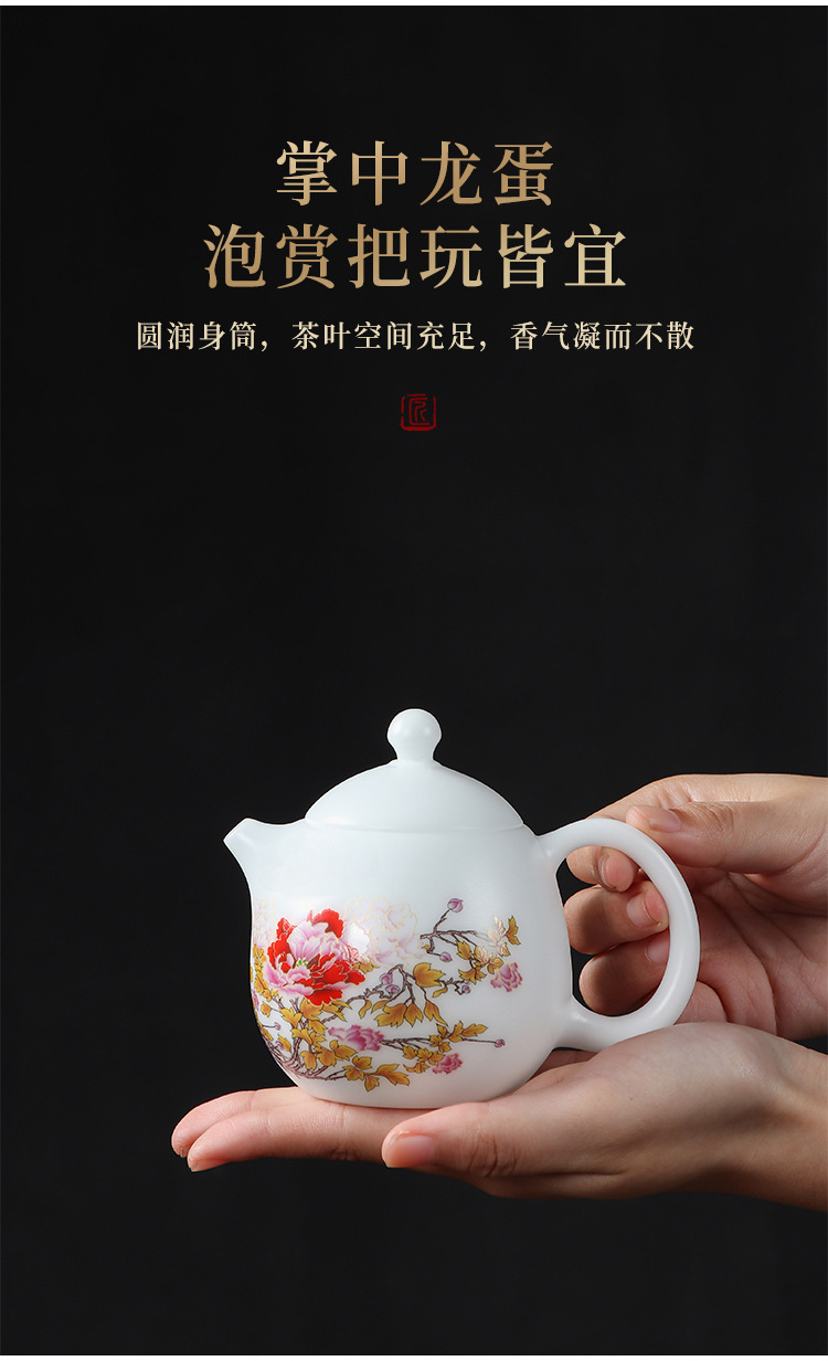 冰种玉瓷龙蛋壶大师手作功夫茶泡茶壶高端手工精密收藏送礼单茶壶详情7