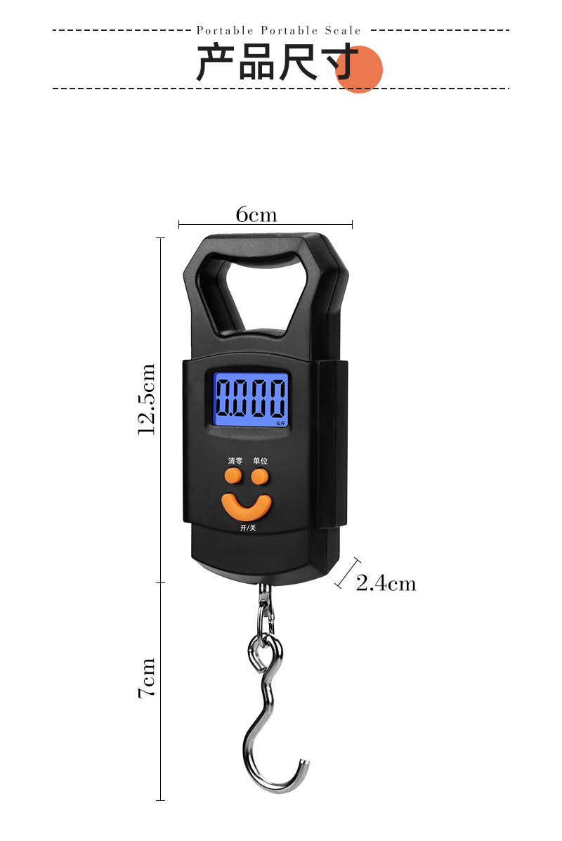 Wholesale electronic scales, hand-held scales, mini portable electronic weighing scales, household small food hooks, express delivery gram scales pic 9