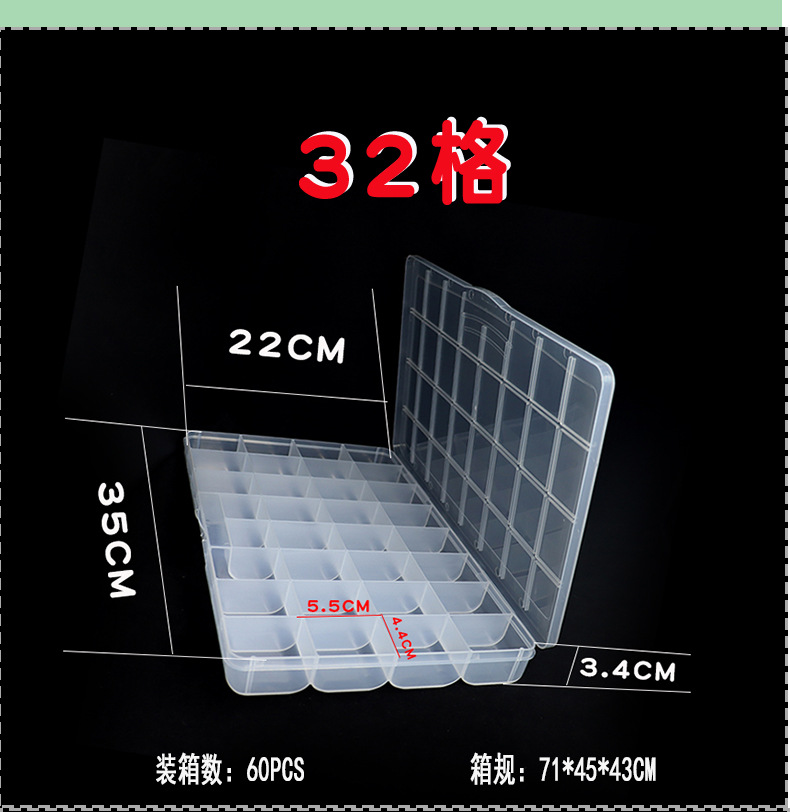 pp多格详情页_07