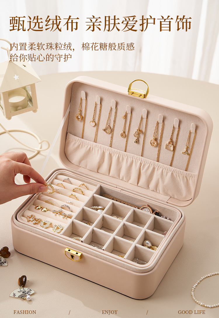 儿童发饰收纳盒珠宝饰品首饰收纳盒多层桌面收纳高档带锁首饰盒详情10