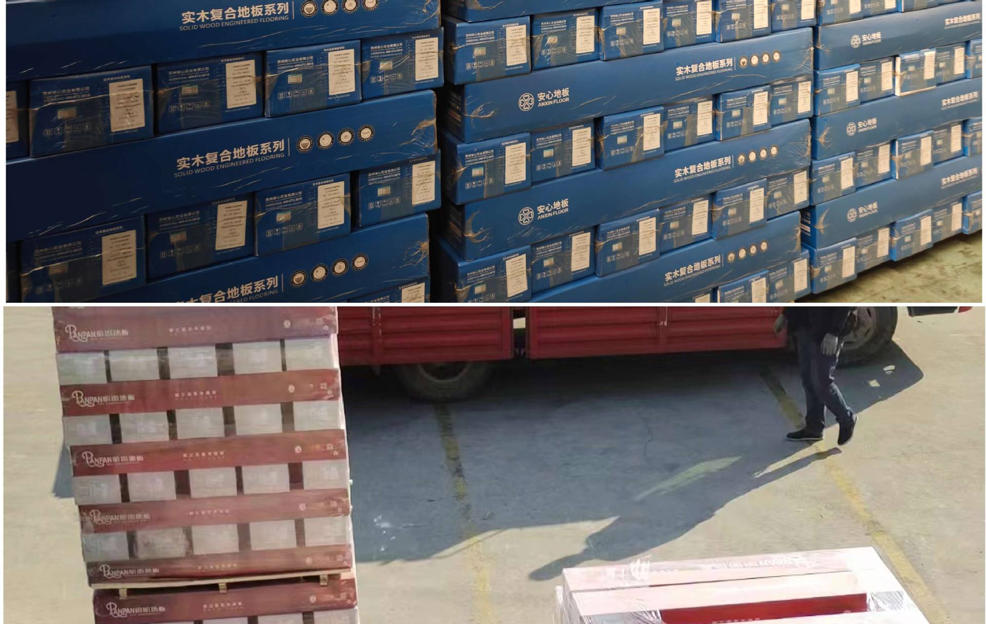 新三层实木地板15mm家装 实木复合地板多层地板环保室内地板锁扣详情5