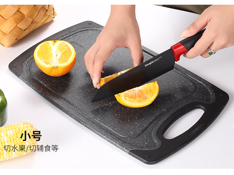亚马逊热销pp塑料菜板厨房多功能仿大理石砧板挂壁式案板切肉菜板详情6