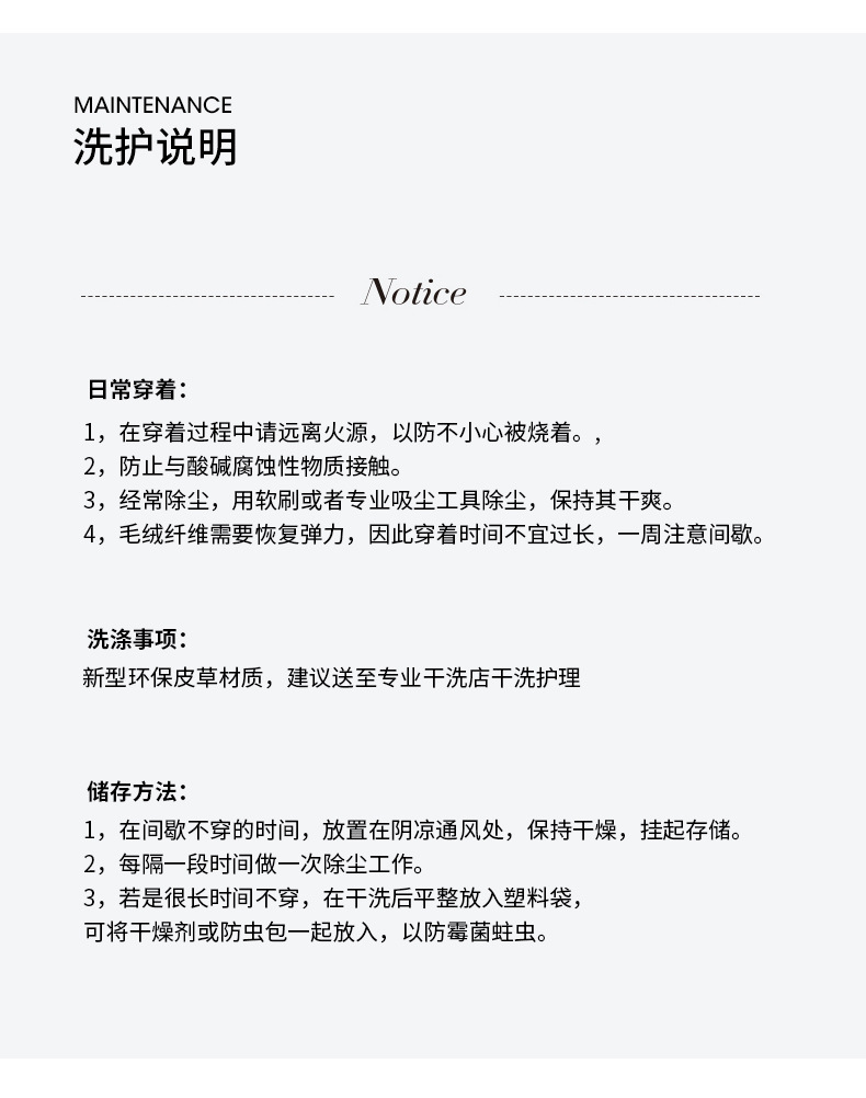 颗粒绒棒球服羊羔毛皮草外套女撞色时尚粉色羊剪绒皮毛一体大衣冬详情5