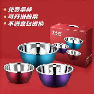 Factory direct sales of Shengbide stainless steel three-piece pot set, gift pot set, practical gift pot, stainless steel pot pic 9