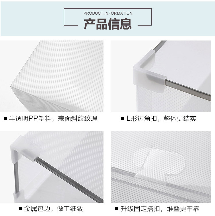 鞋盒3_15