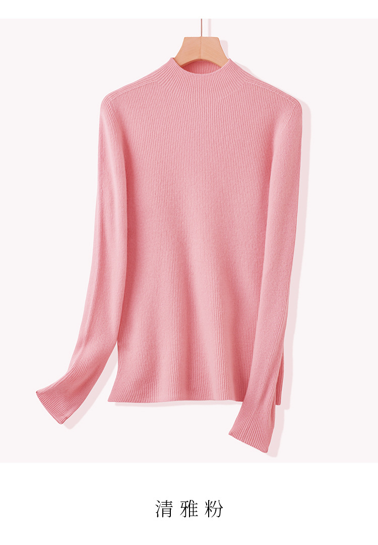 Zero-touch seamless one-piece wool sweater for women, semi-high neck autumn knitted sweater, slimming inner layer, sweater base layer for women pic 21