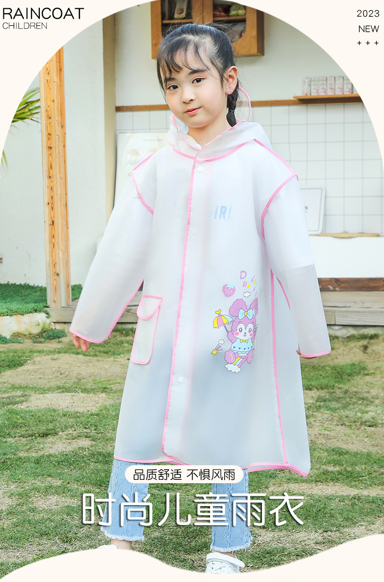 可爱卡通儿童雨衣长款连体儿童雨披旅游便携雨衣 户外上学EVA雨披详情1