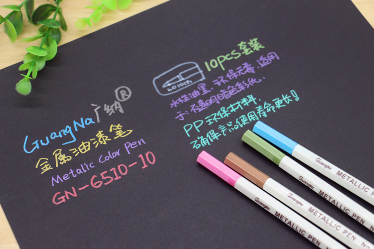 C Multi-purpose DIY photo album, metal pen, photo doodle pen, metal pen, colored pen, explosion box, coloring pen pic 18