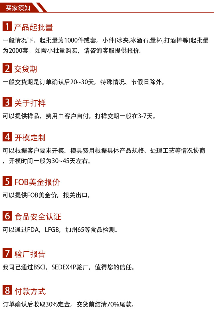 Stainless steel cocktail glasses, hammered copper-plated Moscow mule glasses, high-quality metal beer mugs, starfish-decorated mule glasses, stainless steel mugs, stainless steel wine glasses, stainless steel beer mugs pic 12