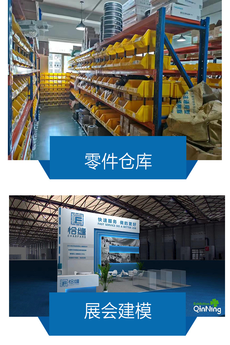 详情8_10.jpg