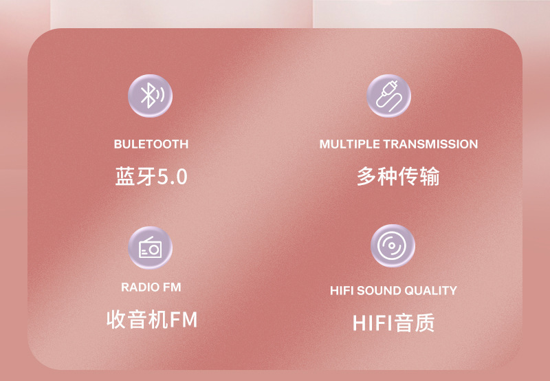 INS风复古蓝牙音箱户外便携休闲礼品送礼音箱车载音乐迷你小音响详情2