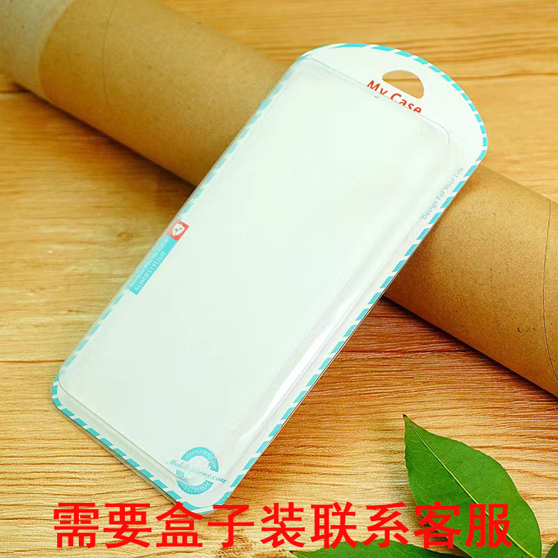 Suitable for the glitter iPhone 14promax phone case. Fairy 12pro transparent soft edge simple 11 fine glitter protective case 7 pic 1