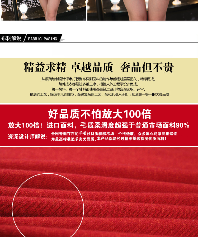 Autumn large-sized solid color T-shirt for pregnant women with lace trim, mid-length loose base layer pic 6