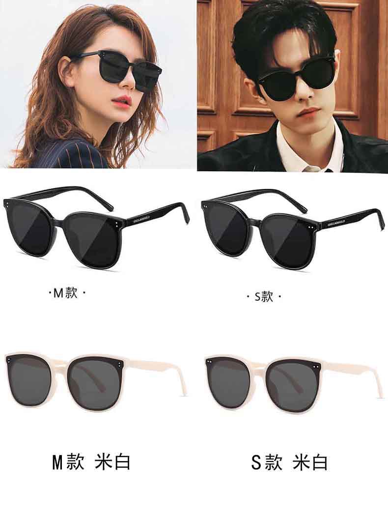 gm eyewear, a popular online celebrity on Douyin, offers UV-resistant polarized sunglasses and driving sunglasses. These sunglasses exude a sense of sophistication for women and make the face look smaller pic 24