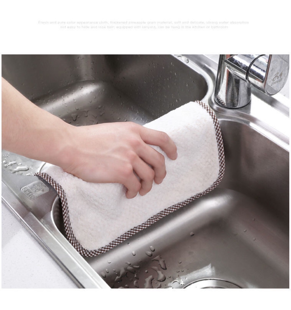 可挂式包边 珊瑚绒厨房清洁 菠萝格纹洗碗布吸水抹布污百洁布工厂详情7