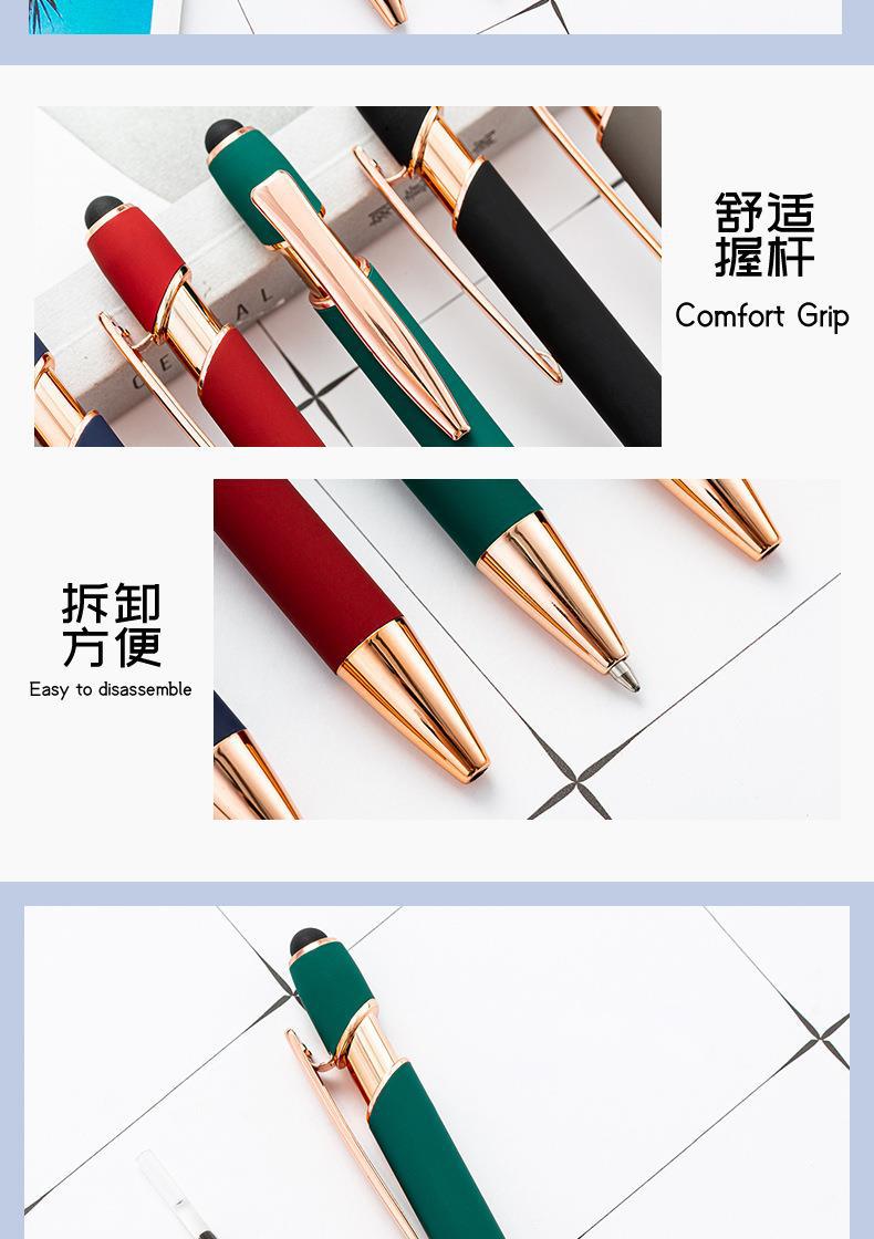 Aluminum rod ballpoint pens in stock for wholesale. Press ballpoint pens, metal oil pens, printable press aluminum rod ballpoint pens pic 18