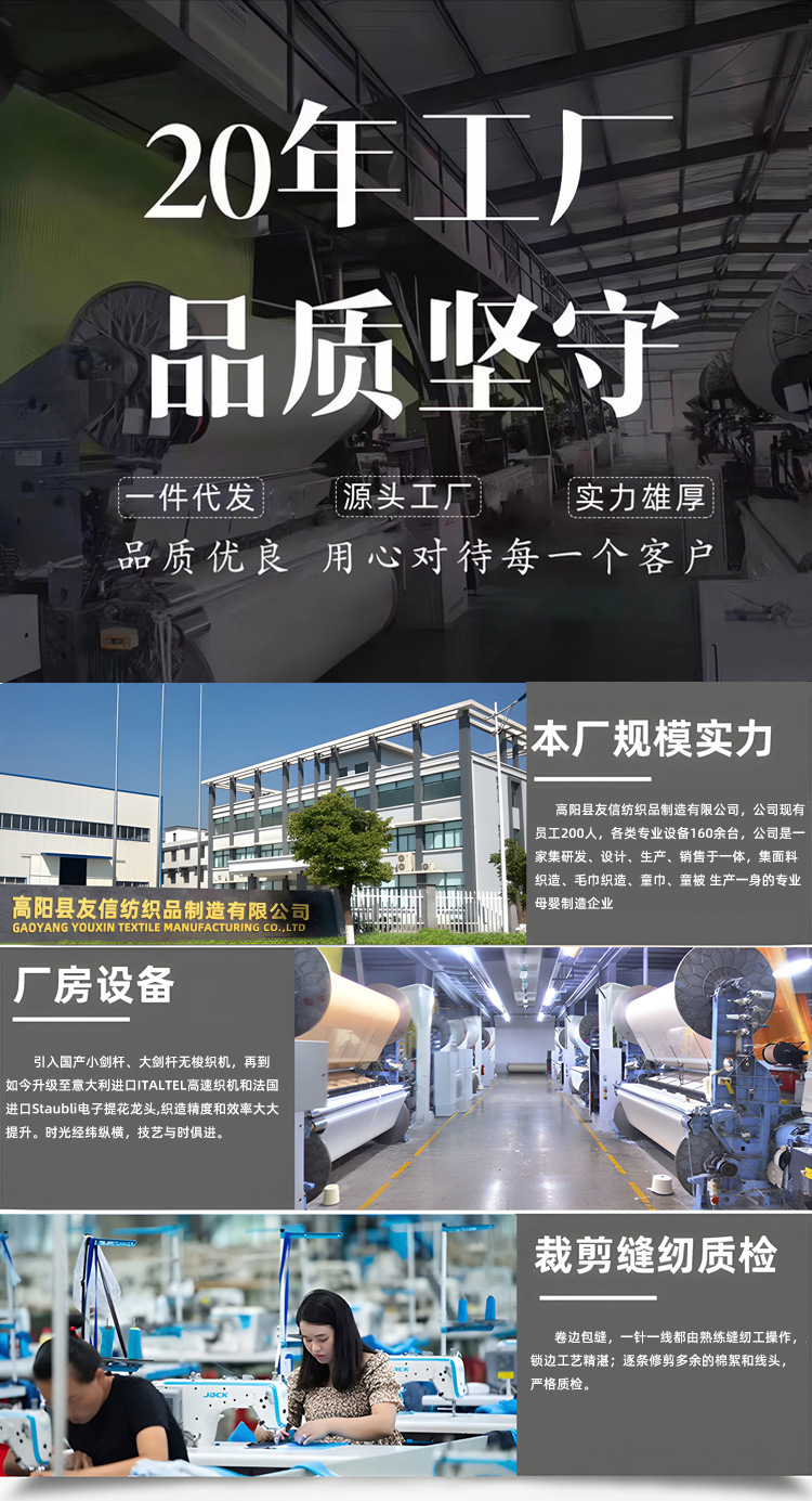 珊瑚绒毛巾双面加厚成人洗脸巾吸水速干柔软不掉毛面巾厂家批发详情1