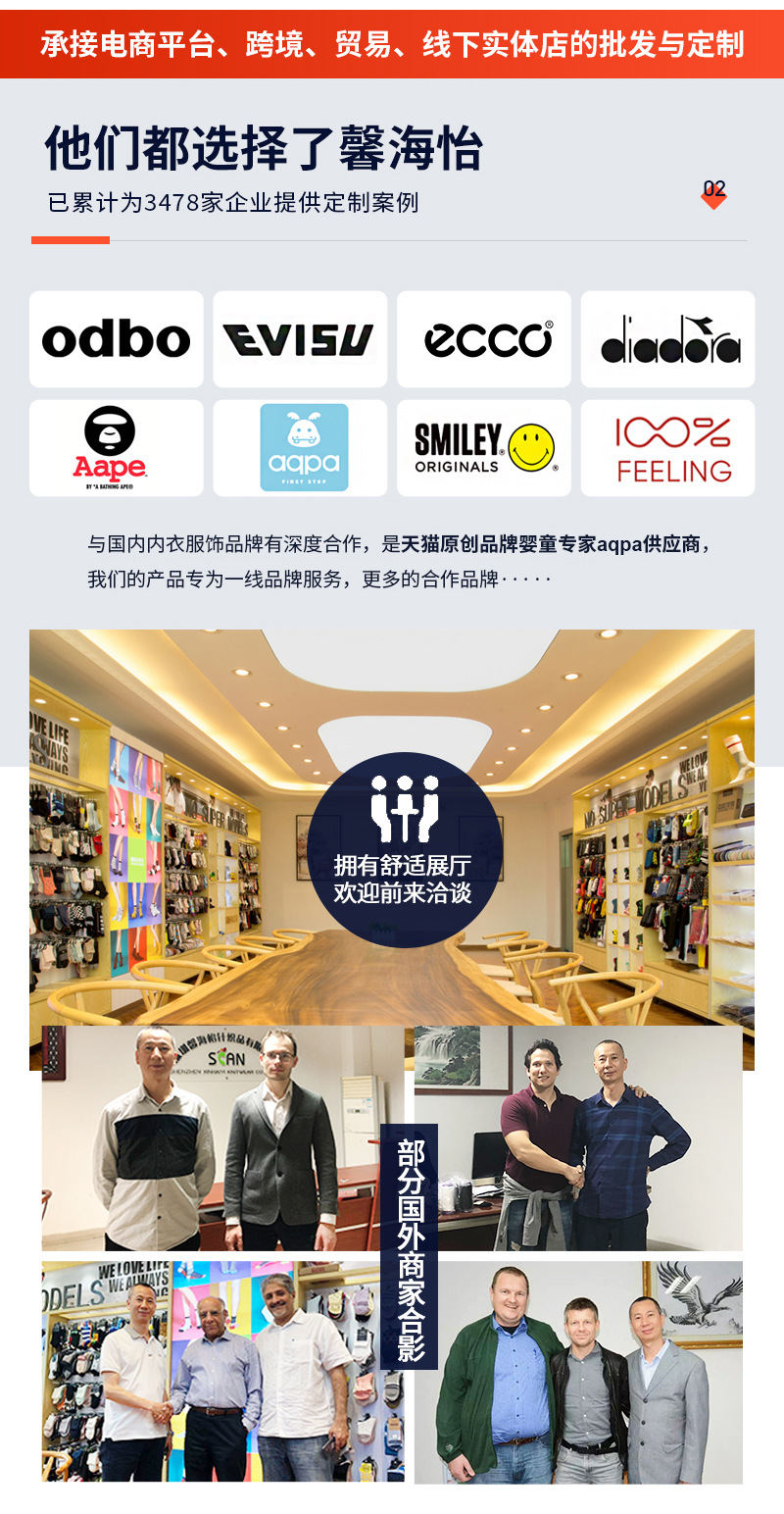 Custom-made baby socks with patterns and logos, all-cotton newborn short socks, jacquard custom-made loop socks pic 13