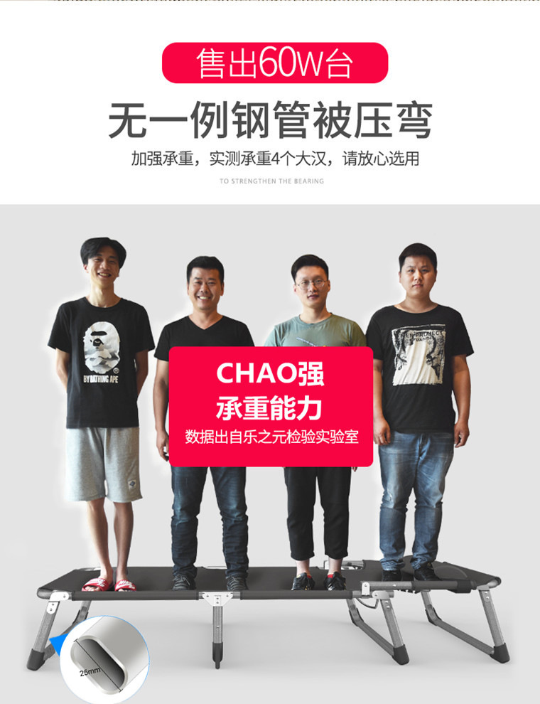 Wholesale lounge chairs, outdoor camping simple folding beds, companion beds, single beds, office nap and midday rest beds, camp beds pic 7