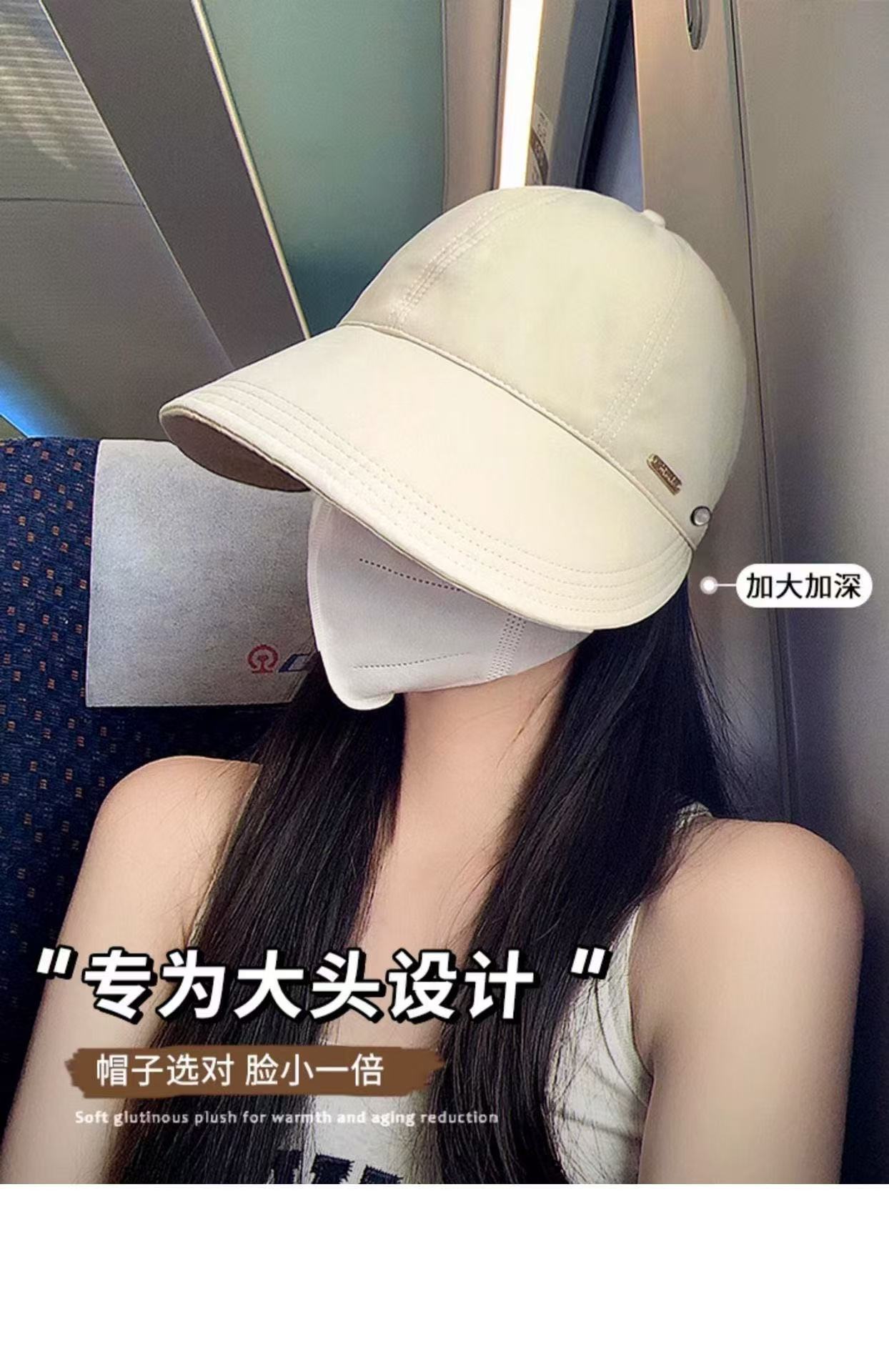 赵露思同款帽子女春秋防晒渔夫帽显脸小太阳帽防紫外线遮阳鸭舌帽详情13