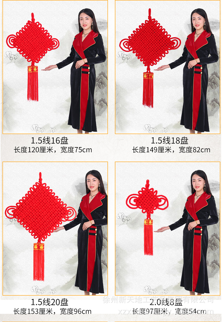 Wholesale of pure handcrafted Chinese velvet fabric pendants, tassels, large stage props, home decoration, housewarming gifts and pendants pic 12