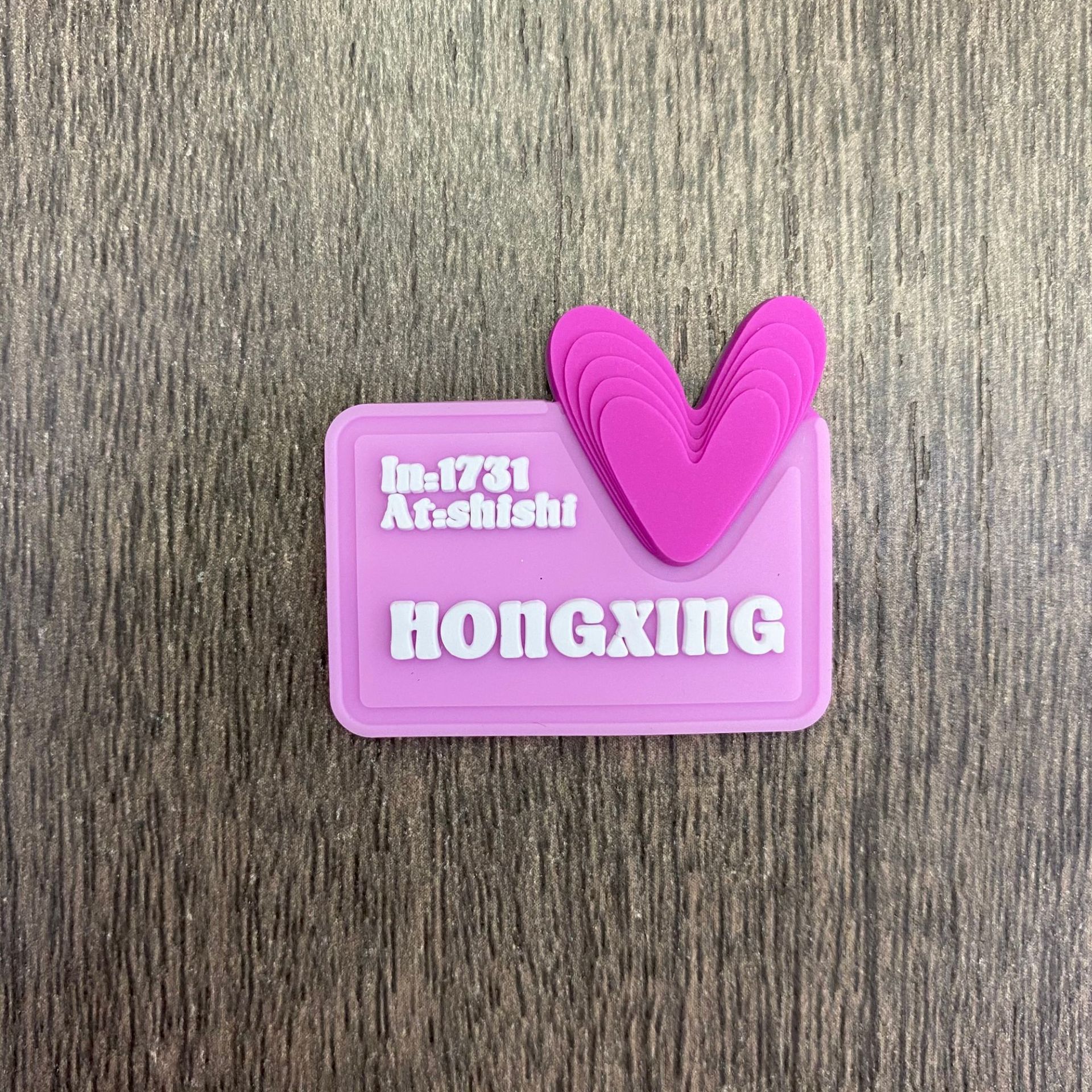 彩色硅胶标橡胶标 新款爱心滴塑 潮袜商标硅胶滴塑标详情5