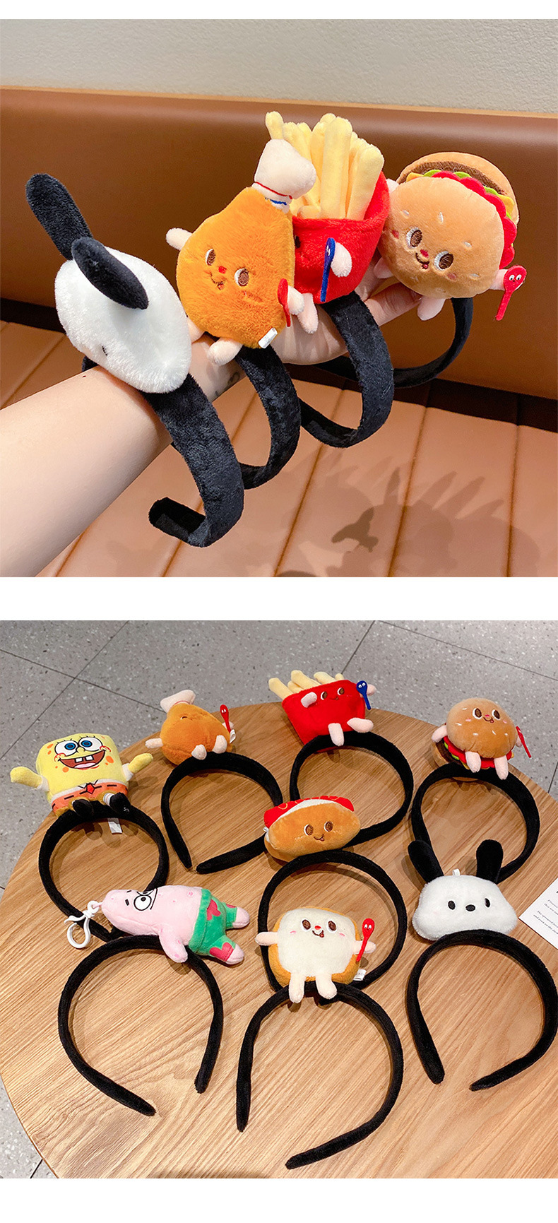 趣味仿真热狗汉堡薯条发箍卡通毛绒儿童宝宝创意搞怪装扮表演发饰详情3