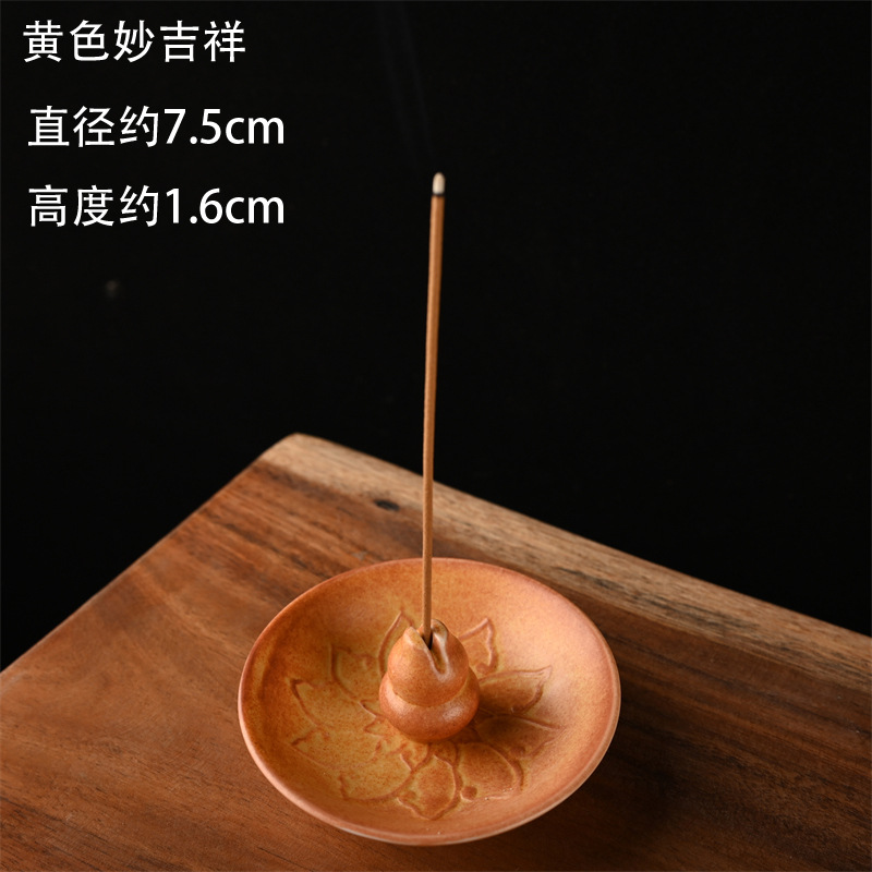 Portable incense stick, celadon incense stick, ceramic incense burner, household indoor agarwood and sandalwood incense burner, simple incense stand pic 15