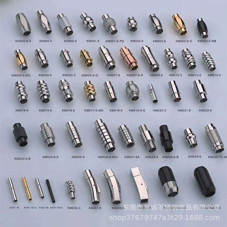 不锈钢磁铁扣编绳皮绳手链龙鳞绳连接扣头diy饰品配件手绳收尾扣详情10