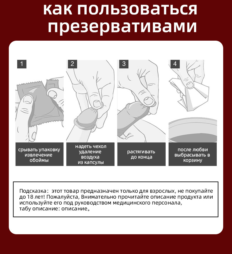 790_12.jpg
