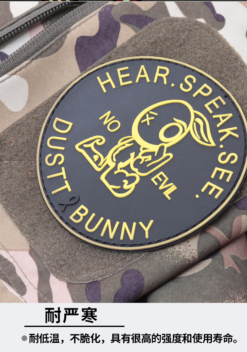 厂家定制软胶滴塑标圆形车缝魔术贴标牌服饰商标logo彩色胶章臂章详情14