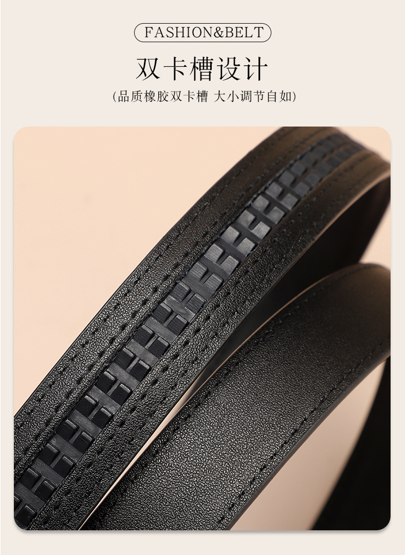 腰带 女士真皮双C经典自动高级感厂家直销装饰裤带皮带女生腰带女详情10