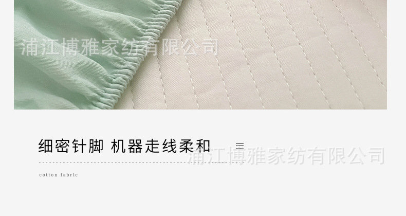 High-quality, simple cartoon ins pure cotton solid color embroidered bed covers, pure cotton mattress protective covers, bedspreads, single item wholesale pic 30