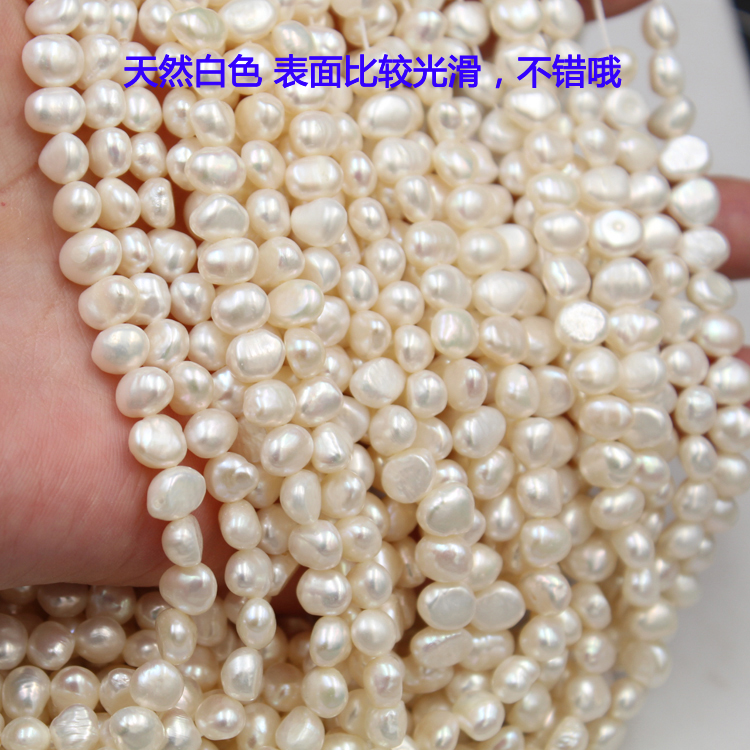 巴洛克珍珠4-9mm天然淡水两面光珍珠彩色散珠diy饰品项链配件批发详情11