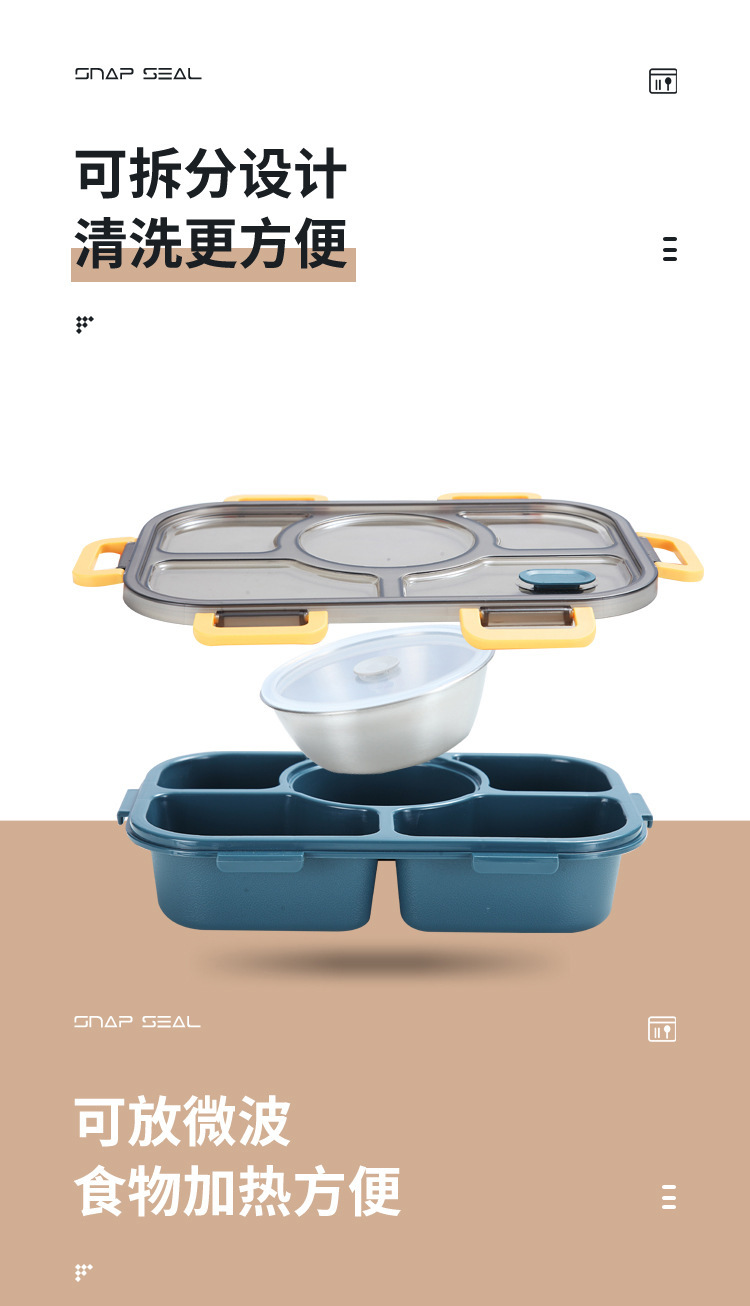 韩式密封分格塑料饭盒五格带汤碗可微波炉加热保温上班学生便当盒详情5