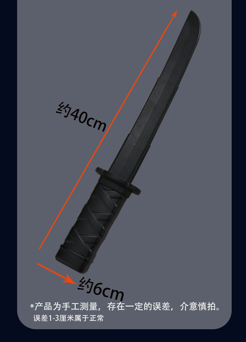 The new Sanrio retractable samurai sword medium-sized dual electronic flashing cartoon anime toy is a cool gadget for children pic 2