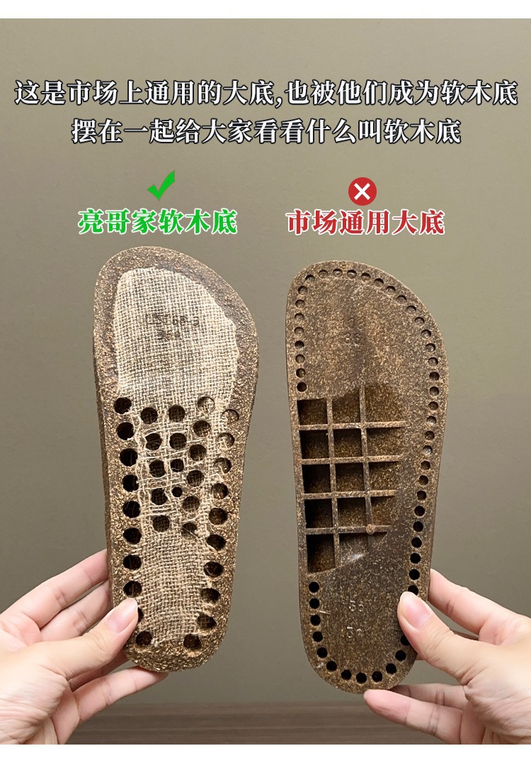 BK勃肯鞋男女款真皮软木底博肯凉拖鞋夏季外穿全牛皮魔术贴一字拖详情9