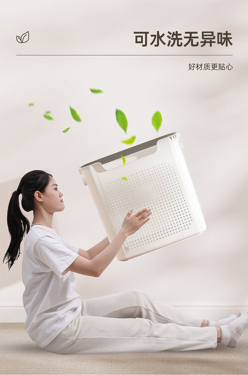 脏衣篮大号收纳筐家用透气脏衣筐塑料洗衣篮宿舍卫生间手提收纳篮详情9
