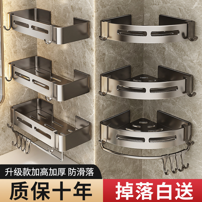 Kitchen sink, washing basin, retractable storage rack, stainless steel sink, draining basket, dish storage rack, kitchenware pic 2