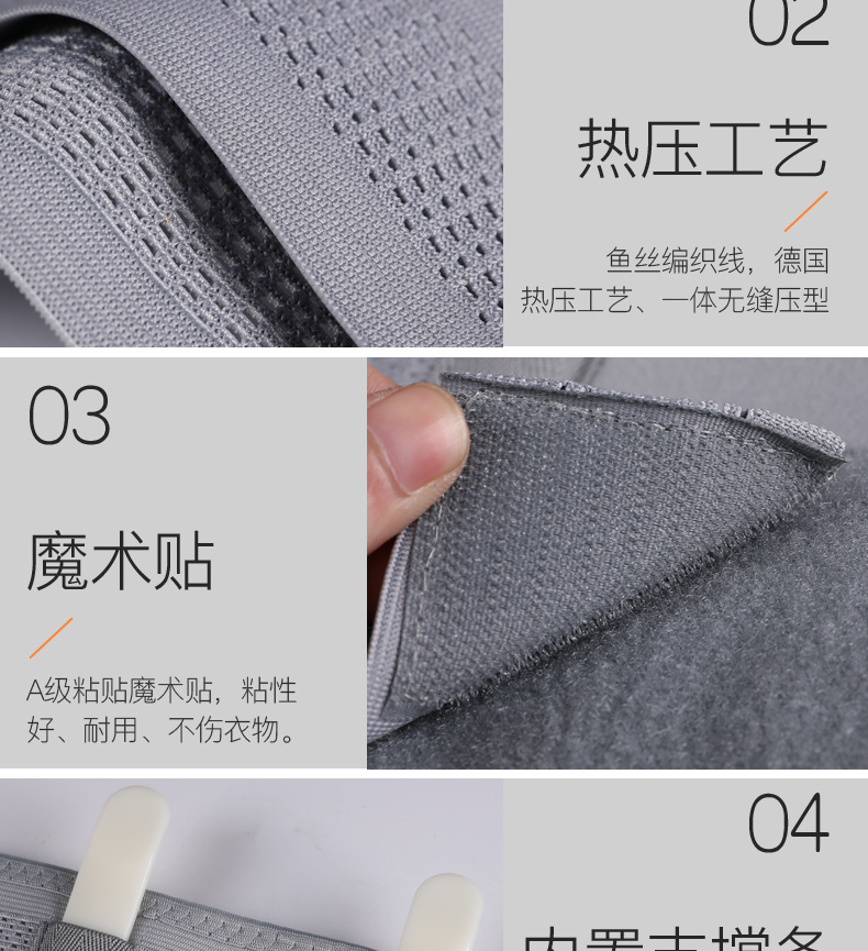 JINGBA SUPPORT Lumbar support, compression lumbar support, weightlifting, fitness, running and basketball protective gear pic 11