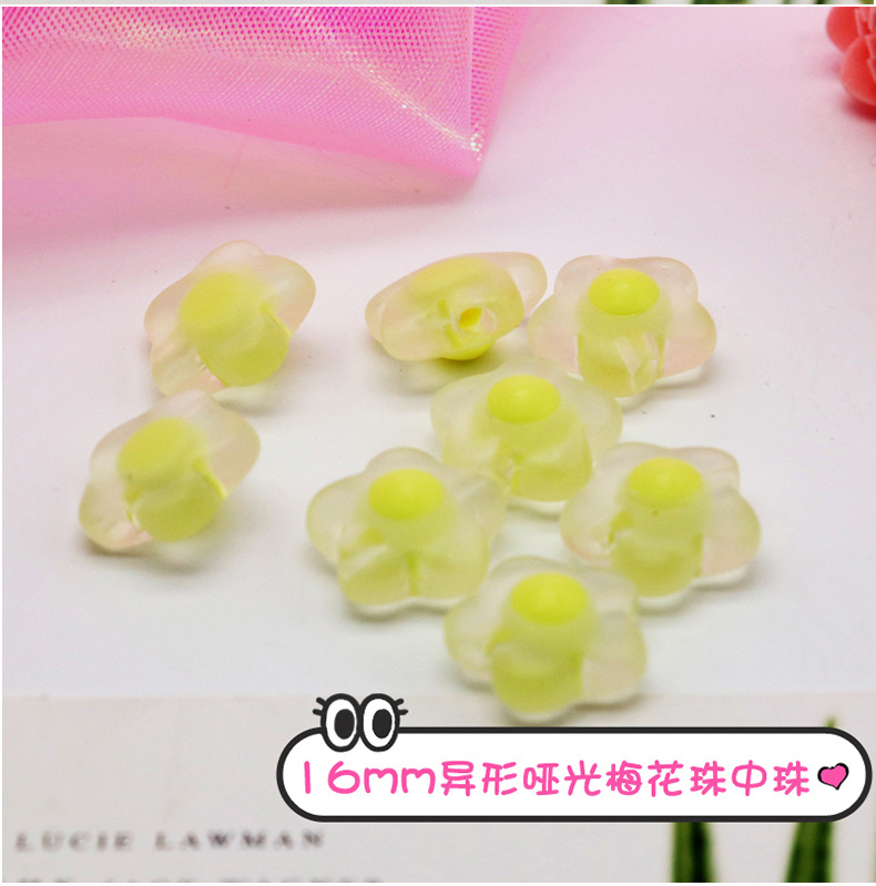 梅花珠_09.jpg