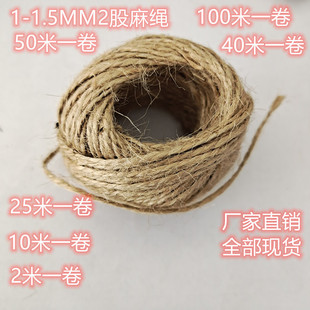 diy饰品配件 15-30MM荷木原木色半边木珠 半圆球木珠木质散珠子详情12