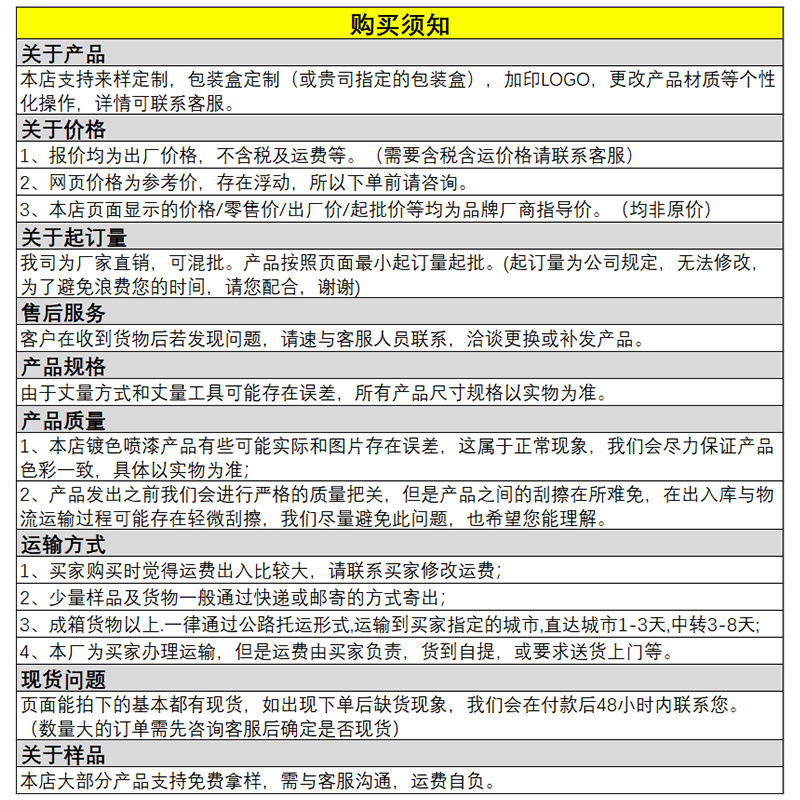 厂家直供316L不锈钢筷子食品级家用创意加厚304防滑防烫方筷批发详情23