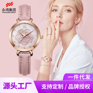SK手表女表小众轻奢日志女款手表钢带代发跨境外贸手表女士高级感详情7
