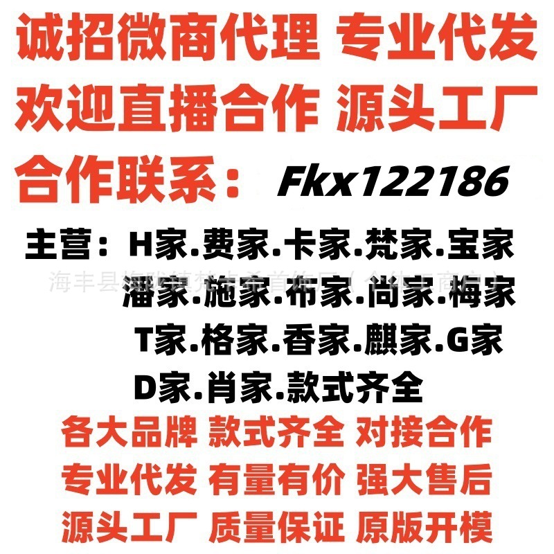 V金交叉手镯镀18K金玫瑰金X镶钻缘结开口手环精工高版厂家批发详情2
